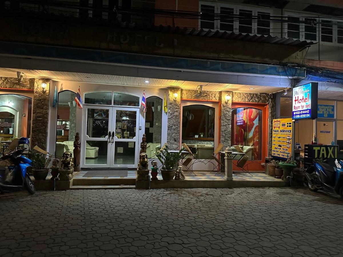 Nid Huahin Hotel المظهر الخارجي الصورة